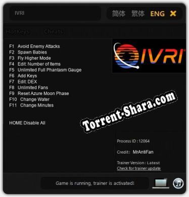 IVRI: Трейнер +11 [v1.4]