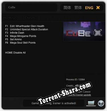 CuBe: ТРЕЙНЕР И ЧИТЫ (V1.0.8)