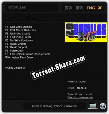 07GORILLAS: ТРЕЙНЕР И ЧИТЫ (V1.0.67)