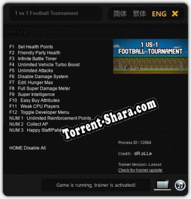 1 vs 1 Football Tournament: Трейнер +15 [v1.4]