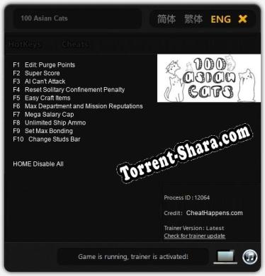 100 Asian Cats: Трейнер +10 [v1.4]