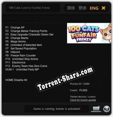 100 Cats Lost in Funfair Frenzy: Читы, Трейнер +13 [FLiNG]