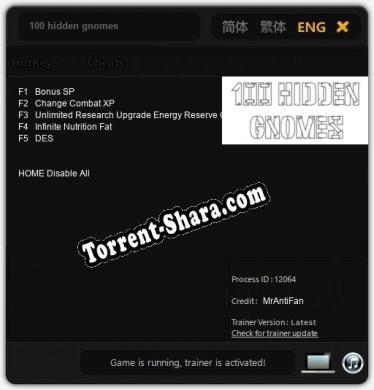 100 hidden gnomes: Трейнер +5 [v1.2]