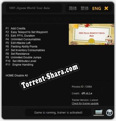 1001 Jigsaw World Tour Asia: ТРЕЙНЕР И ЧИТЫ (V1.0.91)
