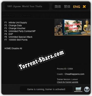 1001 Jigsaw. World Tour Thailand: ТРЕЙНЕР И ЧИТЫ (V1.0.50)