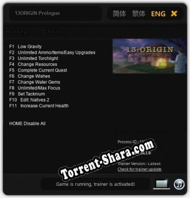 13ORIGIN Prologue: Читы, Трейнер +11 [dR.oLLe]