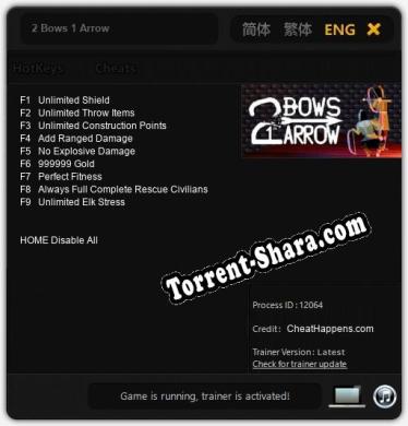 2 Bows 1 Arrow: Трейнер +9 [v1.7]