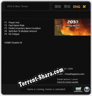 Трейнер для 2032 A New Threat [v1.0.5]