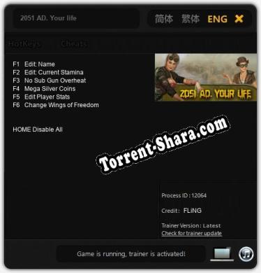 Трейнер для 2051 AD. Your life [v1.0.3]