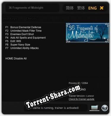 Трейнер для 36 Fragments of Midnight [v1.0.4]