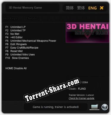 3D Hentai Memory Game: Читы, Трейнер +10 [FLiNG]