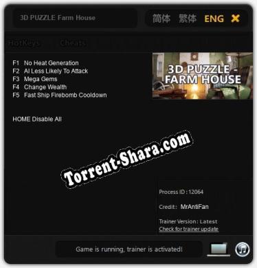 Трейнер для 3D PUZZLE Farm House [v1.0.9]