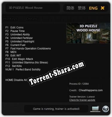 3D PUZZLE Wood House: ТРЕЙНЕР И ЧИТЫ (V1.0.32)