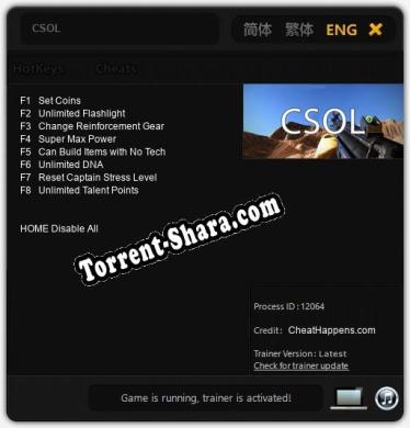 CSOL: Трейнер +8 [v1.1]