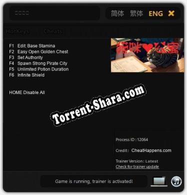 Трейнер для 猫咪公寓 [v1.0.7]