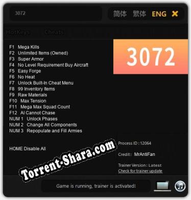3072: ТРЕЙНЕР И ЧИТЫ (V1.0.14)
