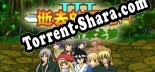 逝去的回忆3：四叶草之梦: Трейнер +15 [v1.8]