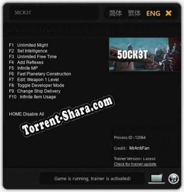50CK3T: ТРЕЙНЕР И ЧИТЫ (V1.0.58)