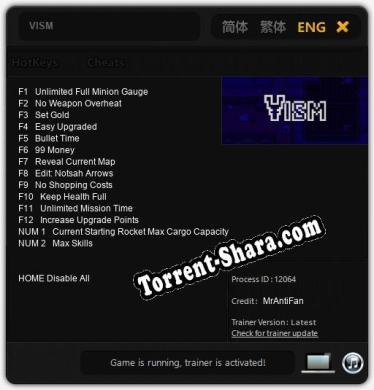 Трейнер для VISM [v1.0.8]