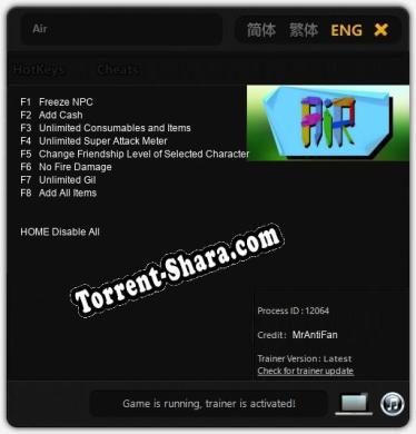 Air: Трейнер +8 [v1.7]