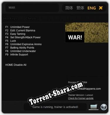 WAR: Трейнер +9 [v1.7]