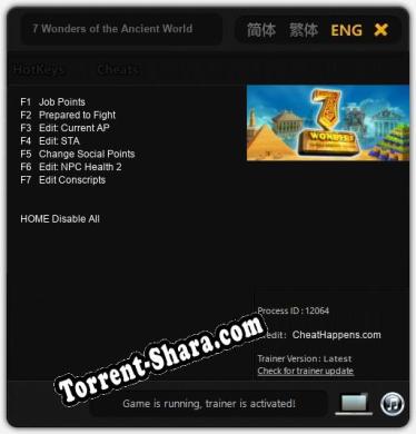 7 Wonders of the Ancient World: Трейнер +7 [v1.7]