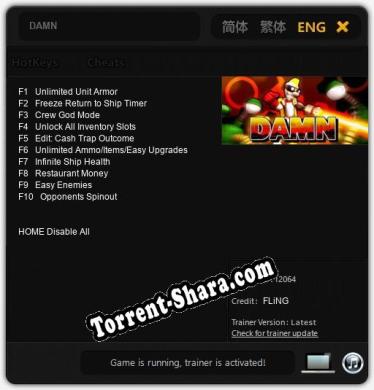 DAMN: Трейнер +10 [v1.8]