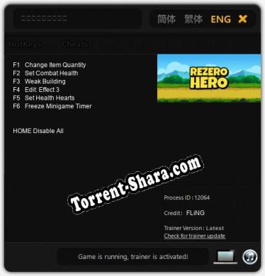 从零开始的勇者生活: ТРЕЙНЕР И ЧИТЫ (V1.0.66)