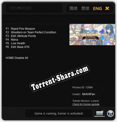 刻印战记1：法利兹传: Трейнер +6 [v1.4]