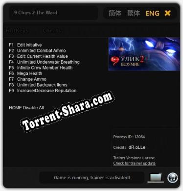 9 Clues 2 The Ward: Трейнер +9 [v1.5]
