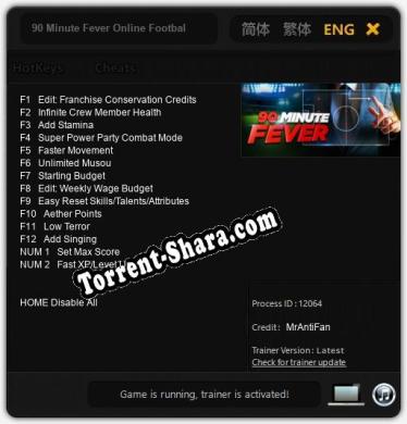 90 Minute Fever Online Football (Soccer) Manager: Трейнер +14 [v1.7]
