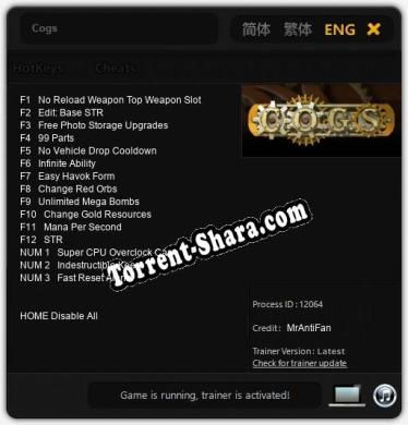 Трейнер для Cogs [v1.0.4]