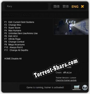 Трейнер для Kary [v1.0.8]