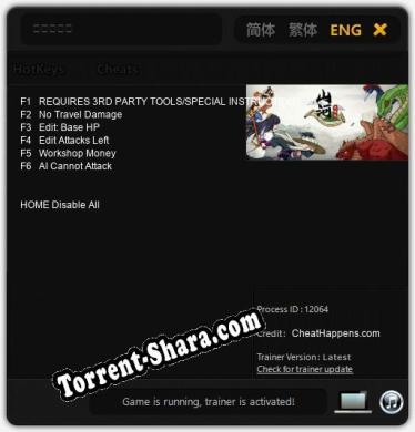 山河伏妖录: Читы, Трейнер +6 [CheatHappens.com]