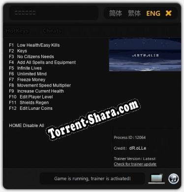 アストラリス: ТРЕЙНЕР И ЧИТЫ (V1.0.48)