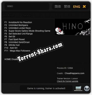 HINO: ТРЕЙНЕР И ЧИТЫ (V1.0.53)