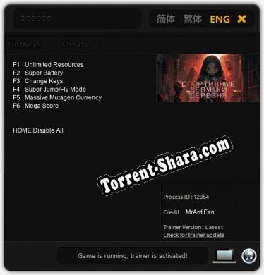 运动女孩村庄: Читы, Трейнер +6 [MrAntiFan]