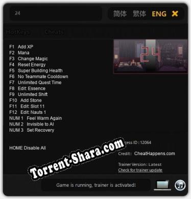 24: ТРЕЙНЕР И ЧИТЫ (V1.0.48)