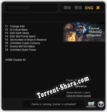 Трейнер для みんなでウミガメのスープ [v1.0.3]
