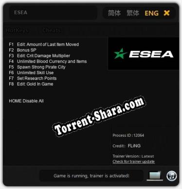 Трейнер для ESEA [v1.0.3]