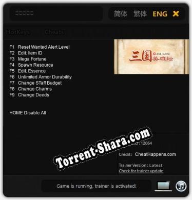 三国英雄坛: Трейнер +9 [v1.2]