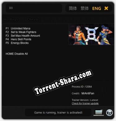 X8: Трейнер +5 [v1.9]
