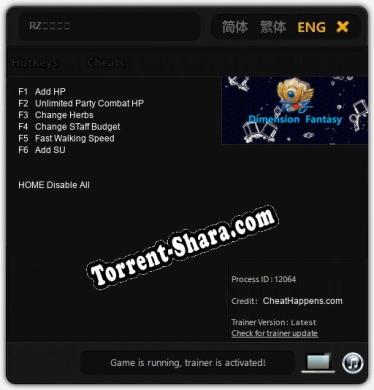 RZ次元幻想: Читы, Трейнер +6 [CheatHappens.com]