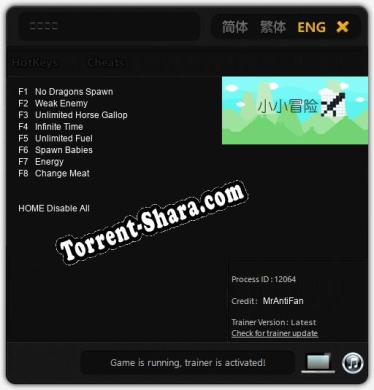 Трейнер для 小小冒险 [v1.0.2]