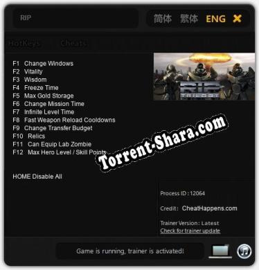 RIP: Трейнер +12 [v1.5]