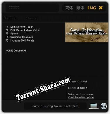 九宫幻境录: Трейнер +5 [v1.4]