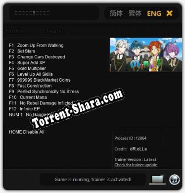 Трейнер для のり男子っ‼【体験版】 [v1.0.7]