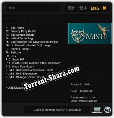 Трейнер для Mist [v1.0.1]