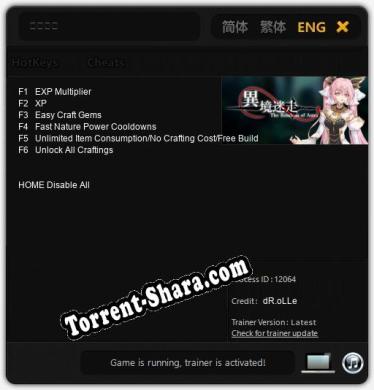 Трейнер для 異境迷走 [v1.0.6]