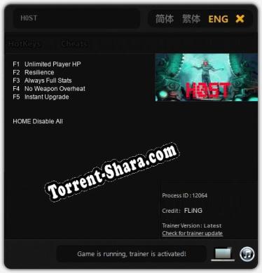 H0ST: Трейнер +5 [v1.1]
